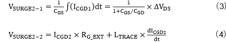 SiC MOSFET低邊開關(guān)導(dǎo)通時的Gate-Source間電壓的動作計算2