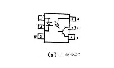 幾種光耦繼電器及應用電路！-先進光半導體