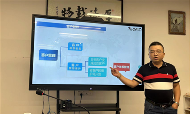 通哥走進金航標/薩科微,為銷售部進行 《客戶關系管理和分級分類》培訓