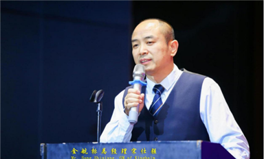 Song Shiqiang úr profil