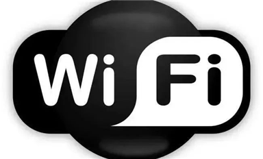 WiFi的前世今生